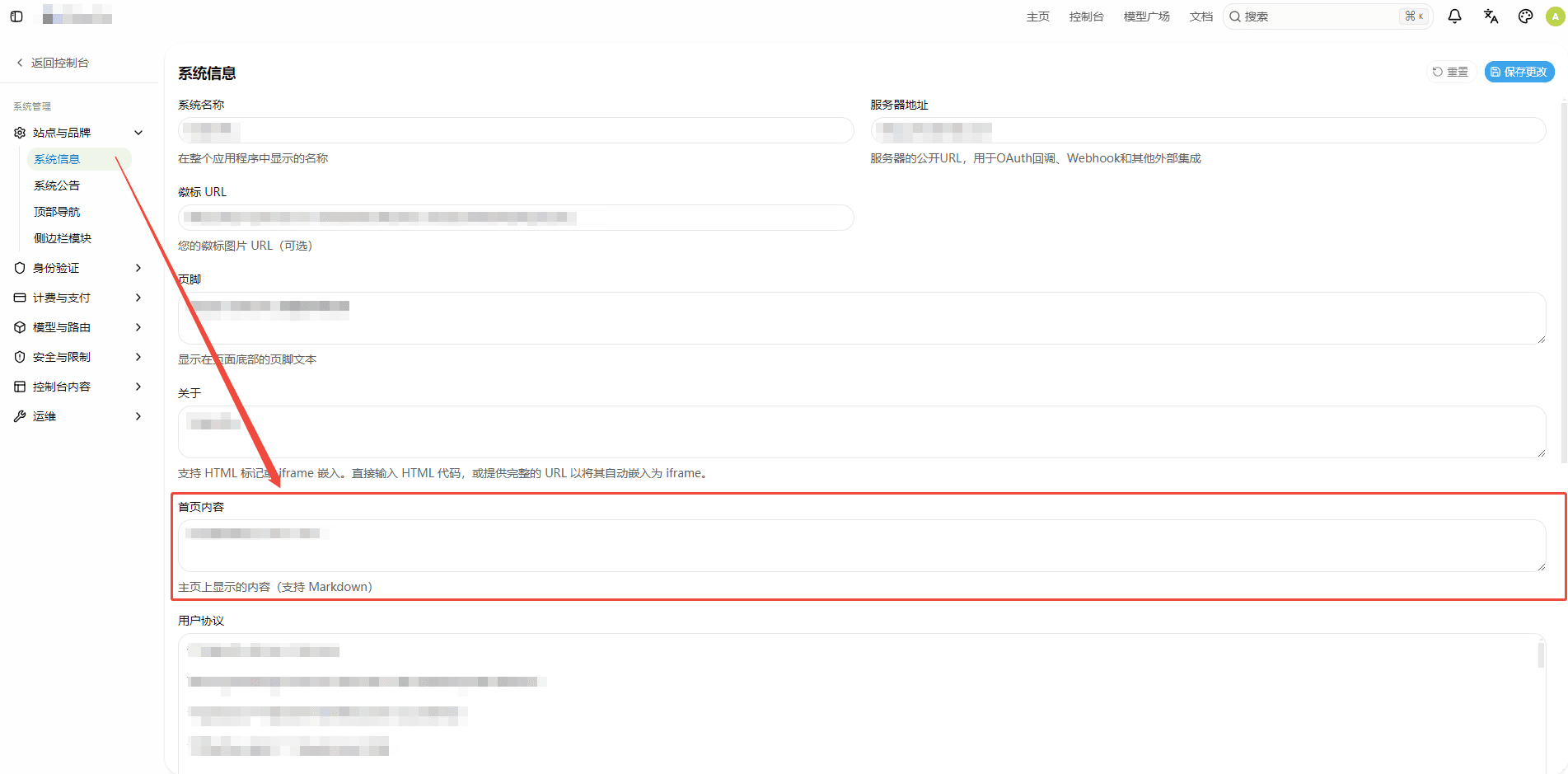 Homepage