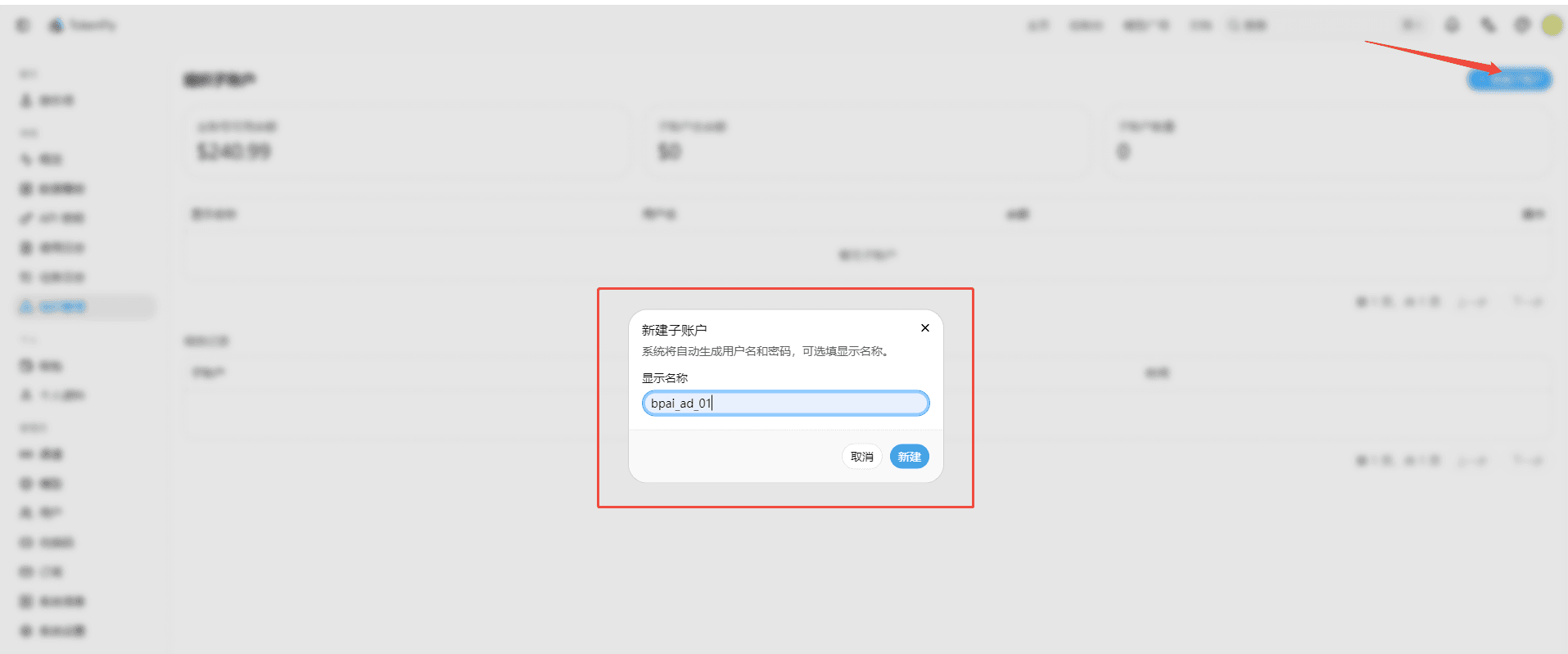 Create Sub-account